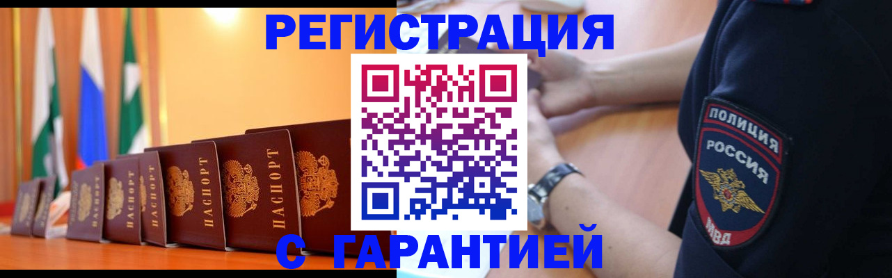 форма 3 в Всеволожске